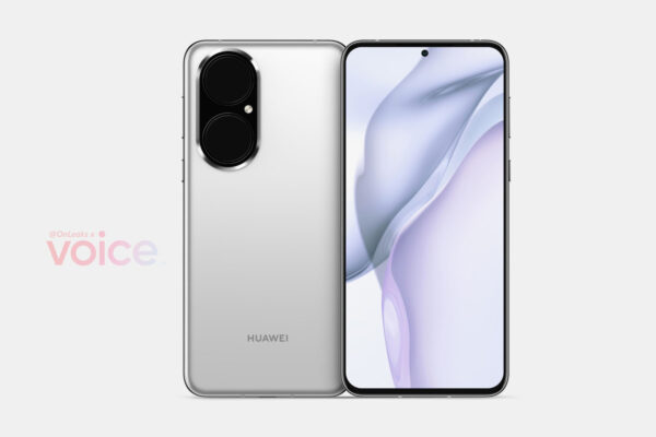 Huawei p50 date of exit tease, and it's very soon