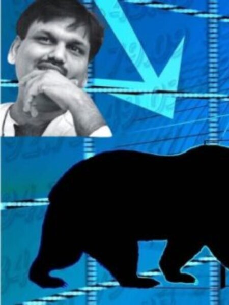 The Harshad Mehta Bull Run rajkotupdates.news: A Financial Saga