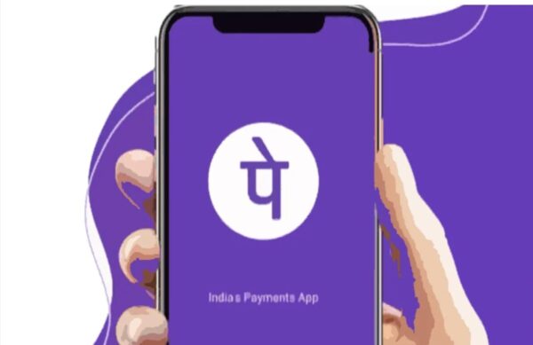 Advantages and Disadvantages of PhonePe Wallet