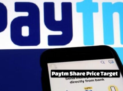 Paytm Share Price Target