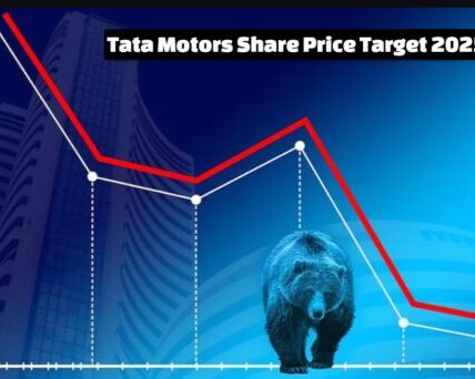 Tata Motors Share Price Target 2025